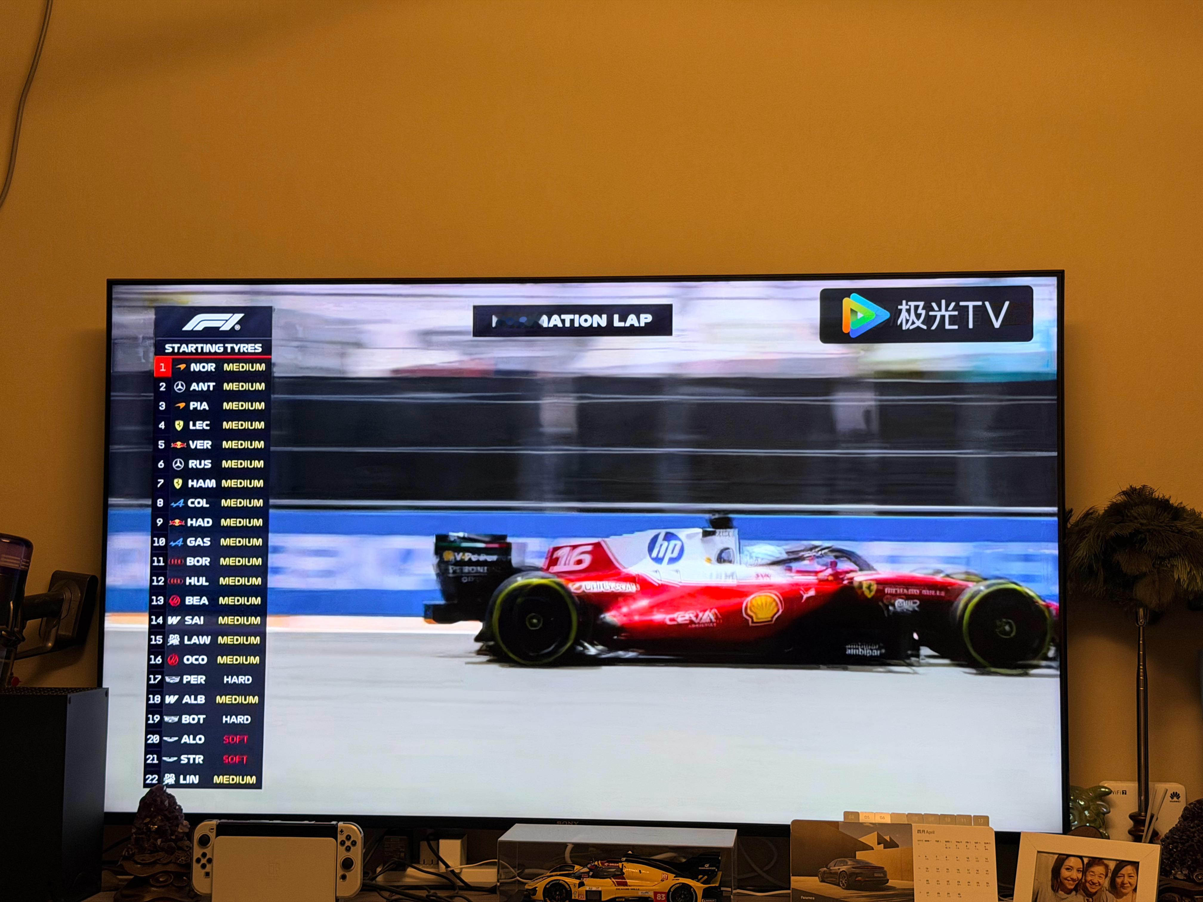 正经熬夜！哦耶✌️2026f1迈阿密大奖赛