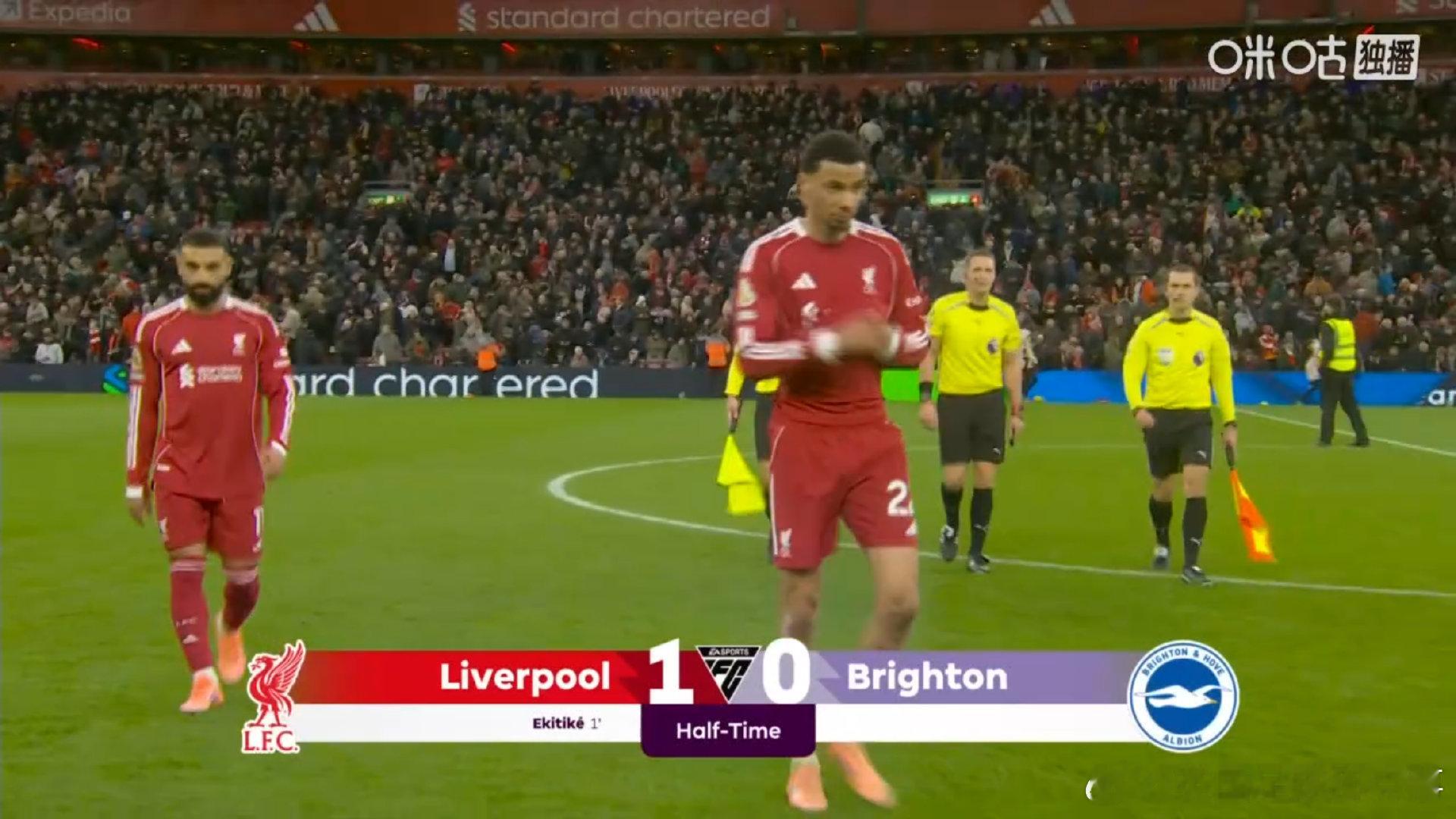 半场结束，利物浦暂1-0领先布莱顿大伙如何评价上半场比赛 利物浦vs布莱顿 英超