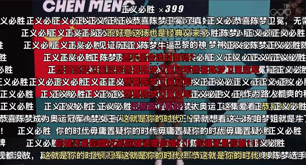 能拿金牌是因为最高就是金牌你拿银牌是你能力就是拿银牌正义必胜 爽了