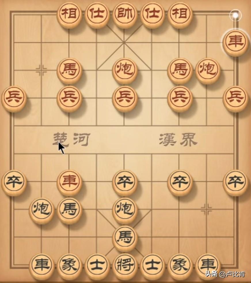 小列手炮，打击中炮过河车。对方马八进七形成担子炮，我马3退5是关键，实战对方车九