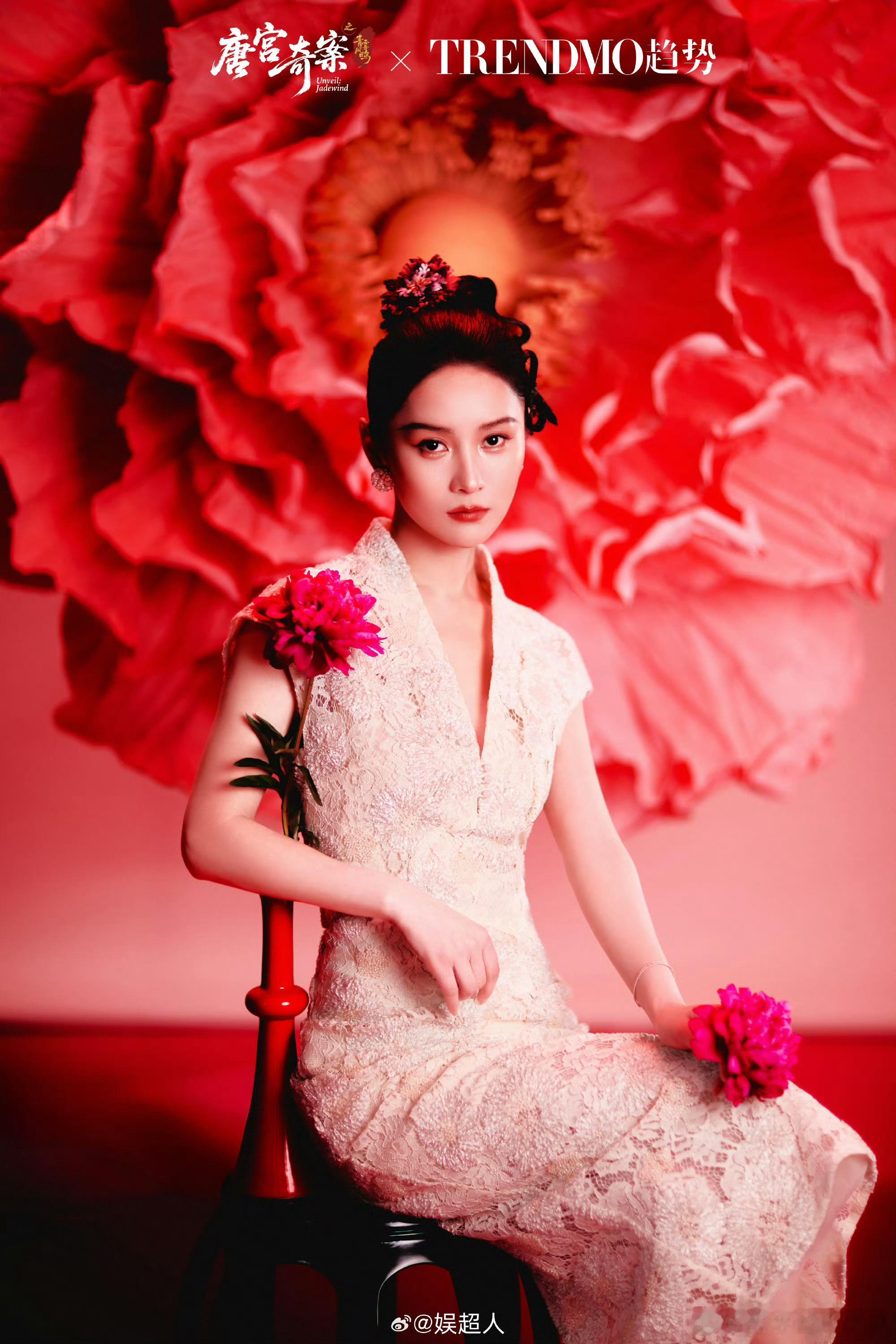 张维娜唐宫奇案血色牡丹大片张维娜也太好看了！血色牡丹大片气场全开，红衣鎏金又美又