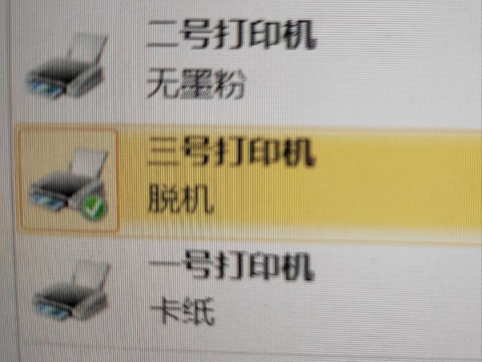 谁能理解…… ​​​