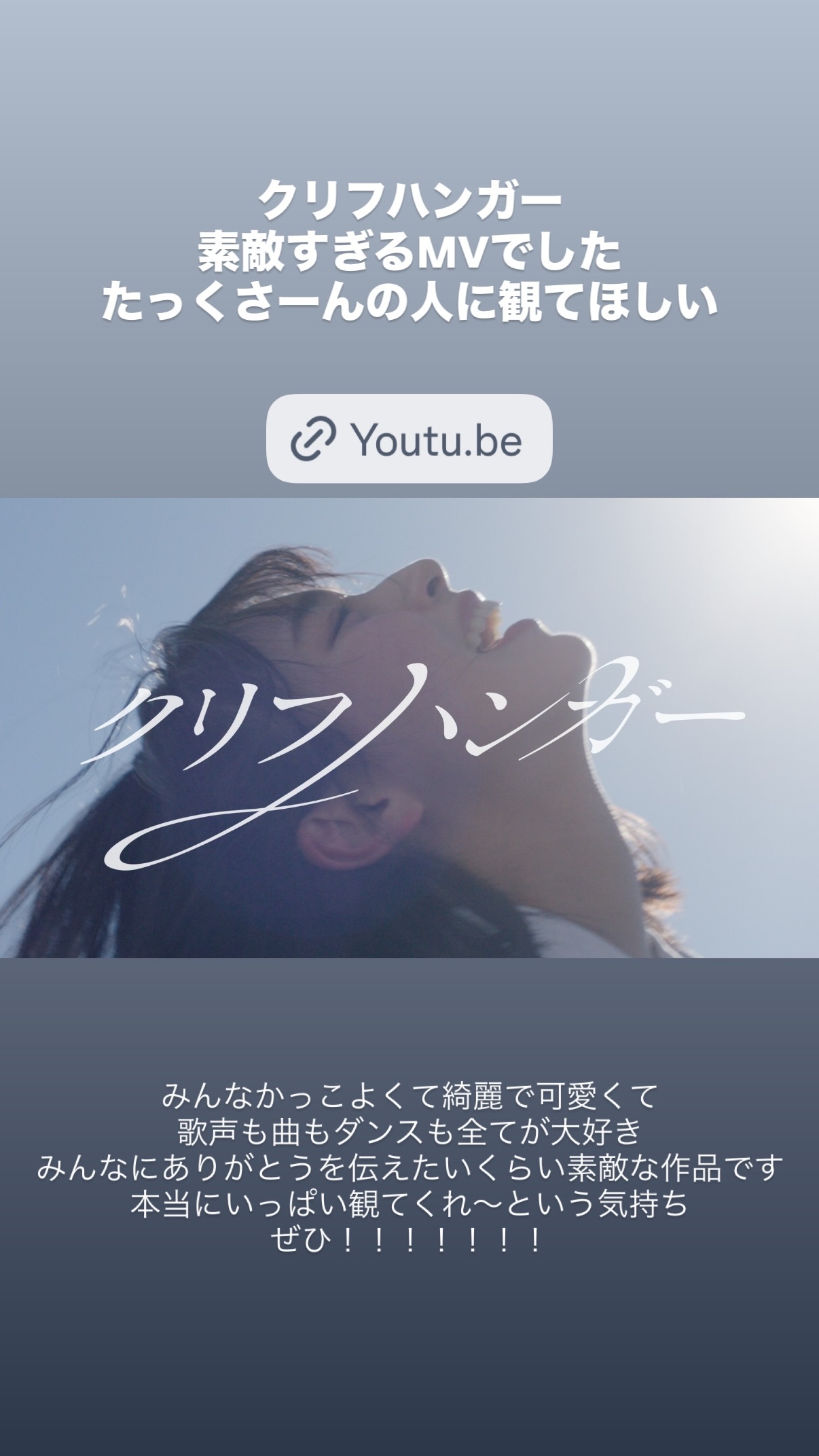 山口陽世⚾️haruyogram