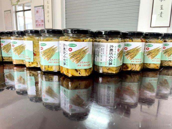 台州小笋打破季节限制让村民常年有钱赚 台州天台三州乡沙岭村依托500余亩高山竹林