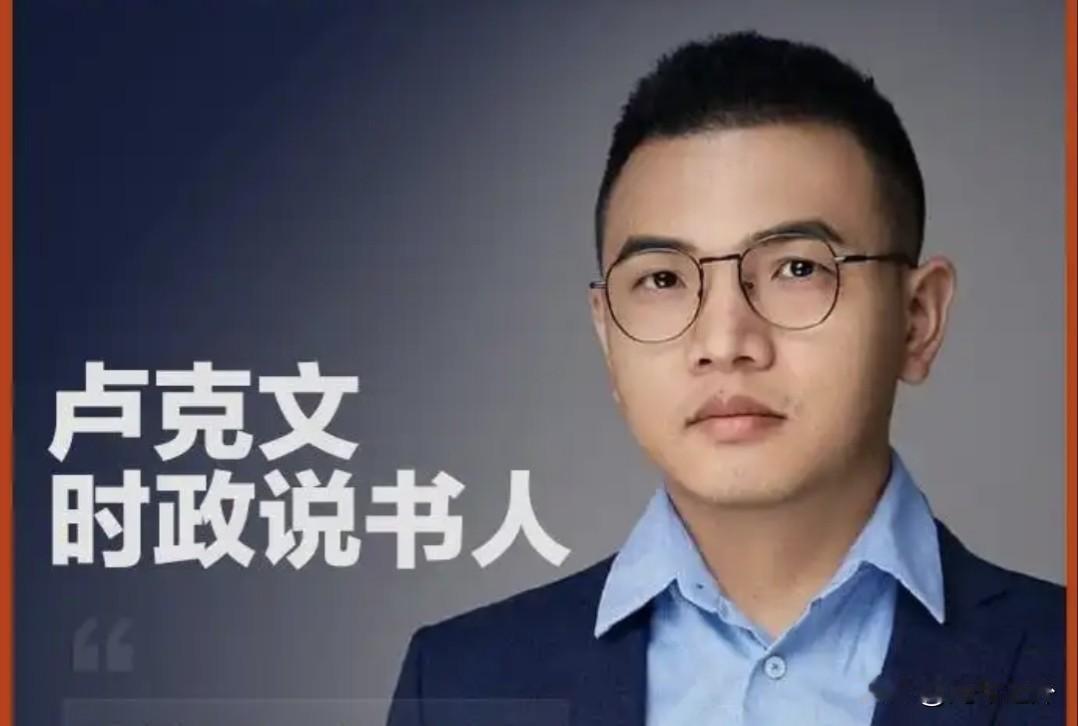 卢克文劝退：40岁买不起一线房，该走就走？

卢克文最近在微博上扔了一句话，直接