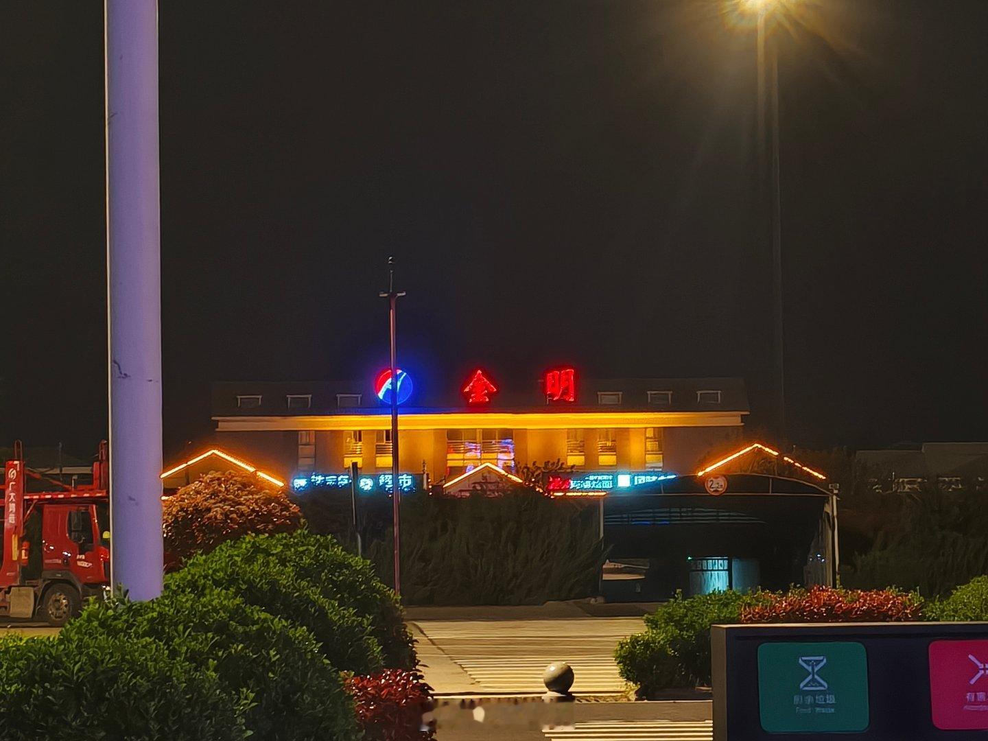 小晴想吃夜市，咱就说行动力这块也没谁了吧