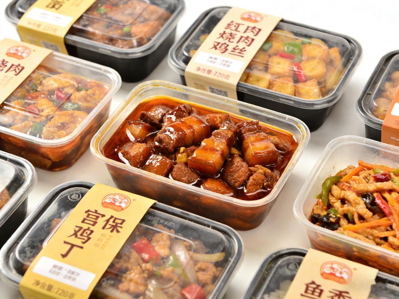 预制菜国标征求意见：保质期与防腐剂双限，为健康与产业升级护航

国家卫健委最新发