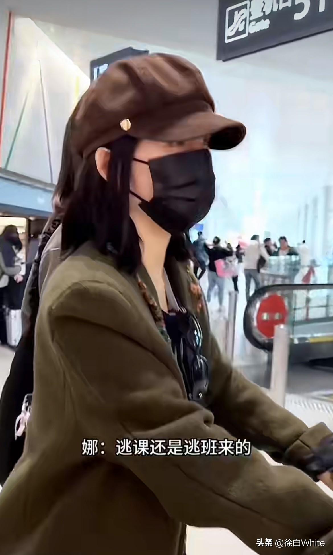 3月6日，谢娜你放心吧，钱比你重要！
谢娜喊话薛之谦道歉后，首次现身机场，工作室