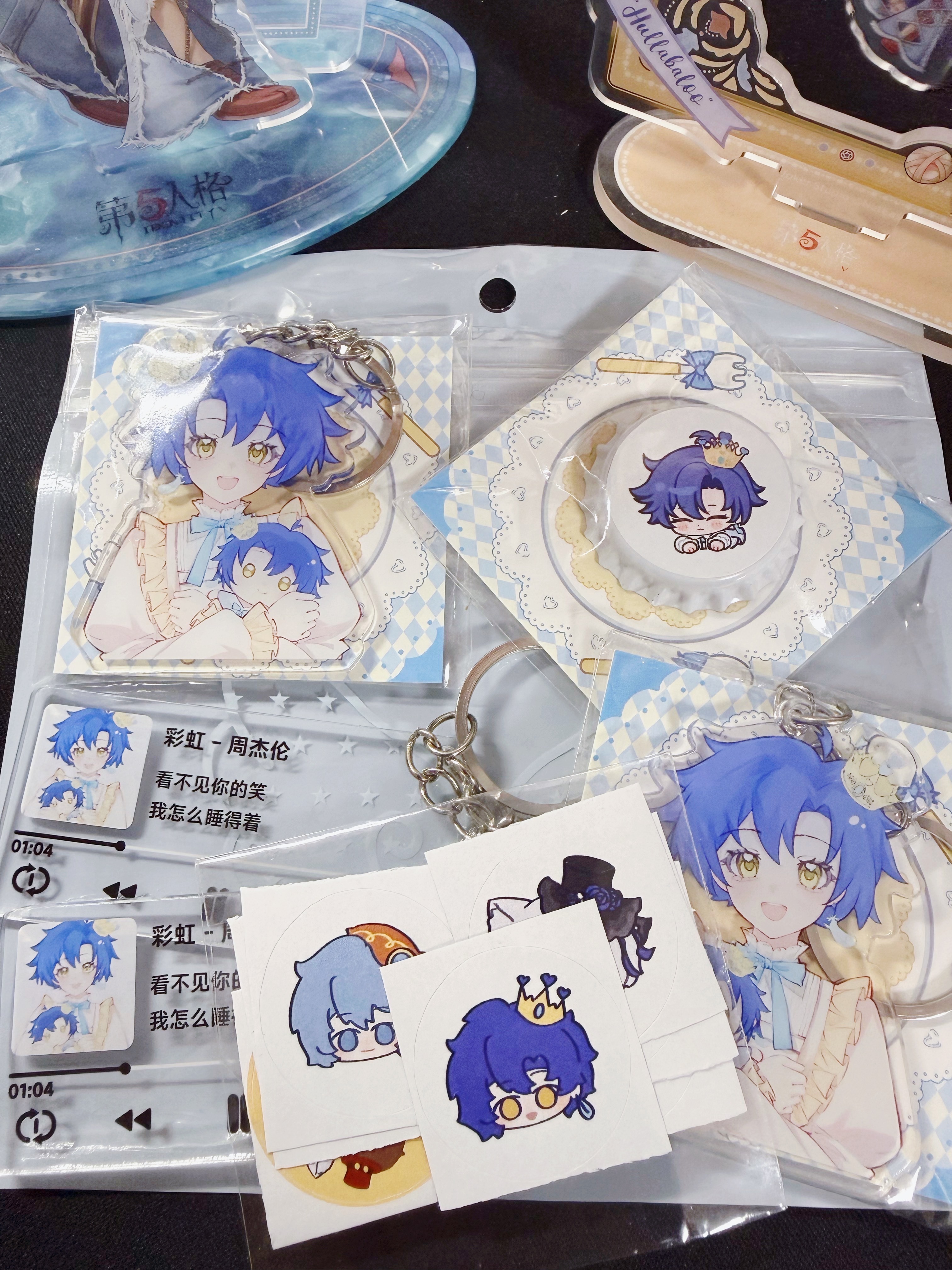 谢谢 宝宝给我寄的小物料kisskiss