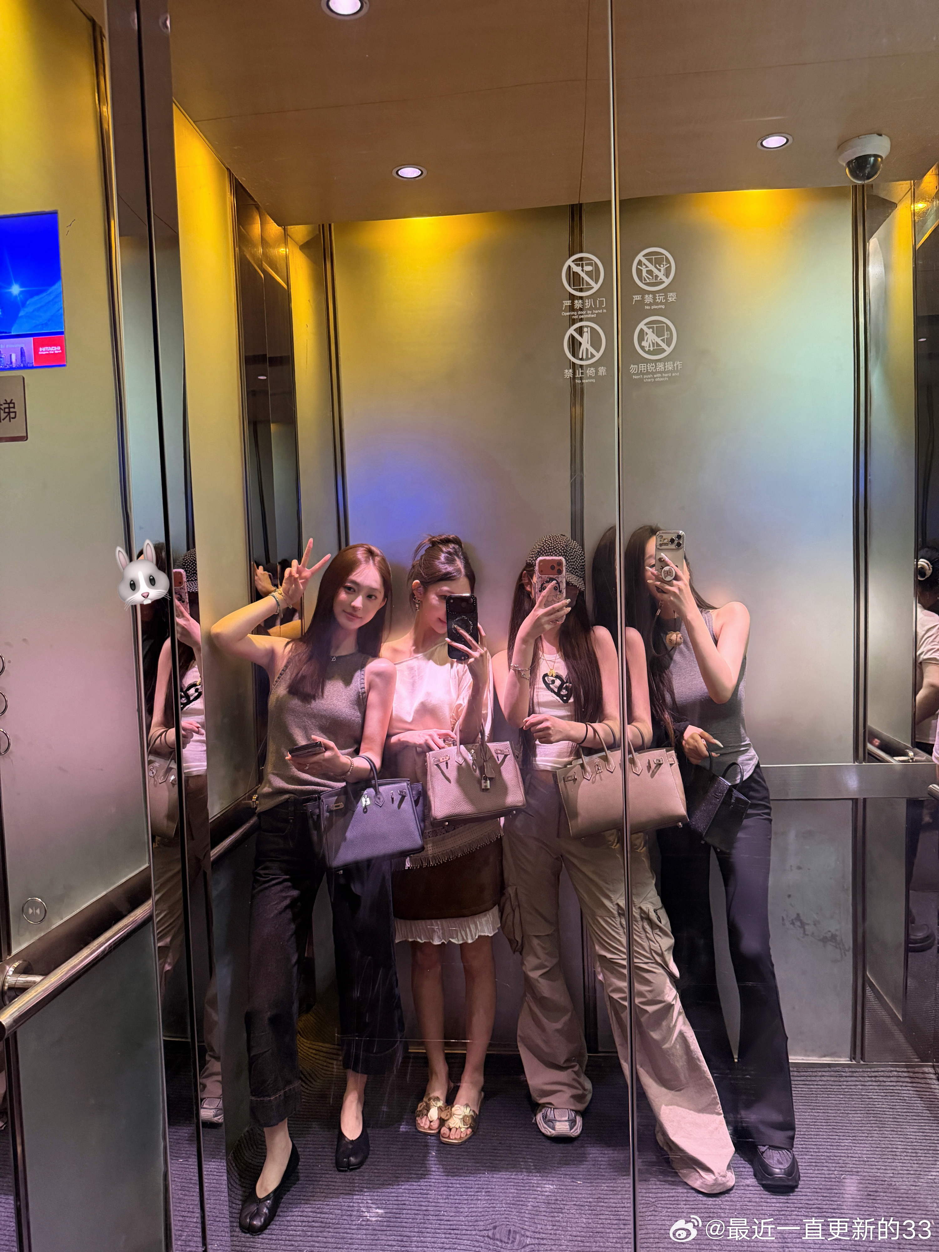 又是开开心心叽叽喳喳的一晚[么么哒] ​​​
