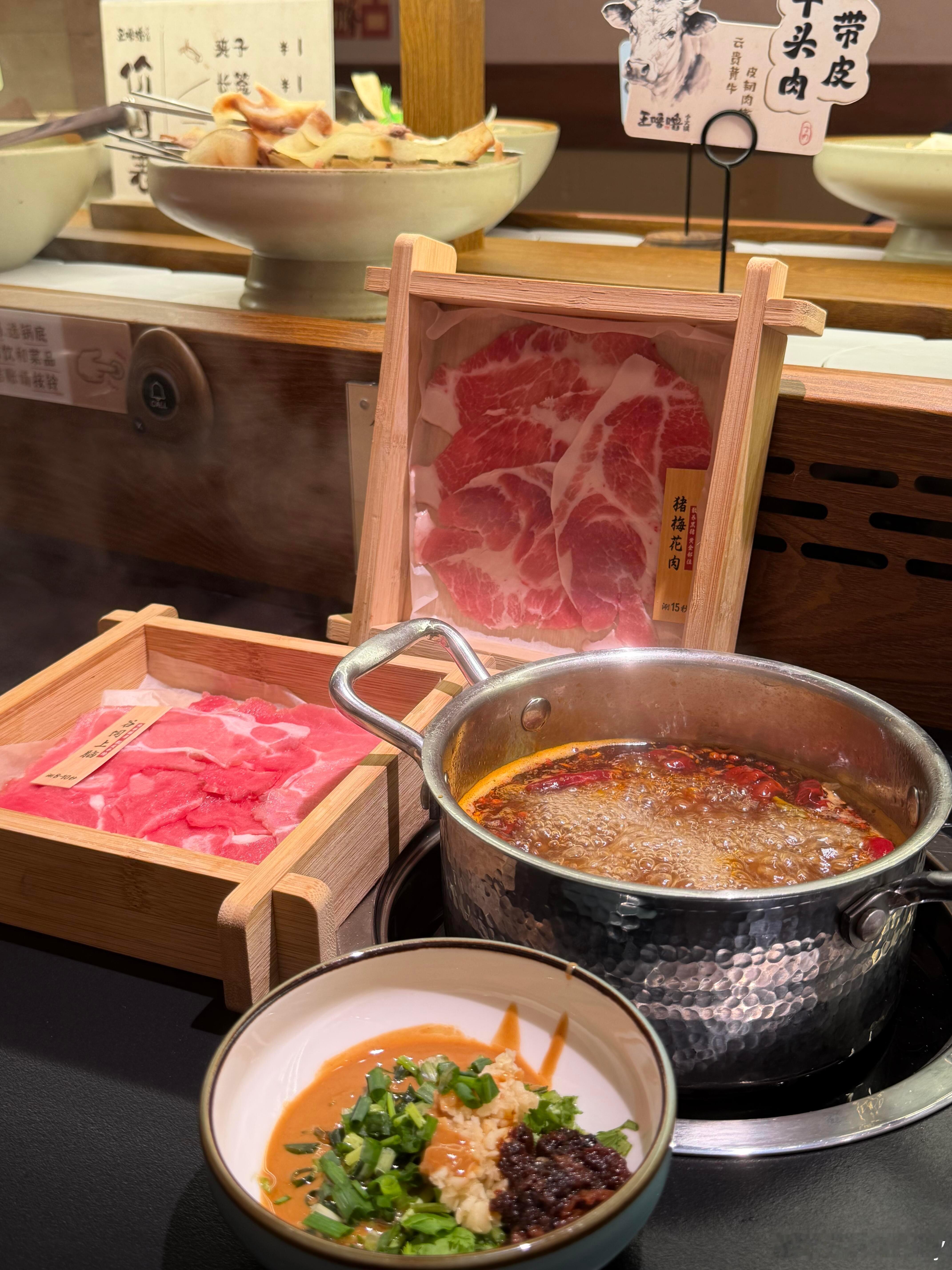 小火锅一人食 