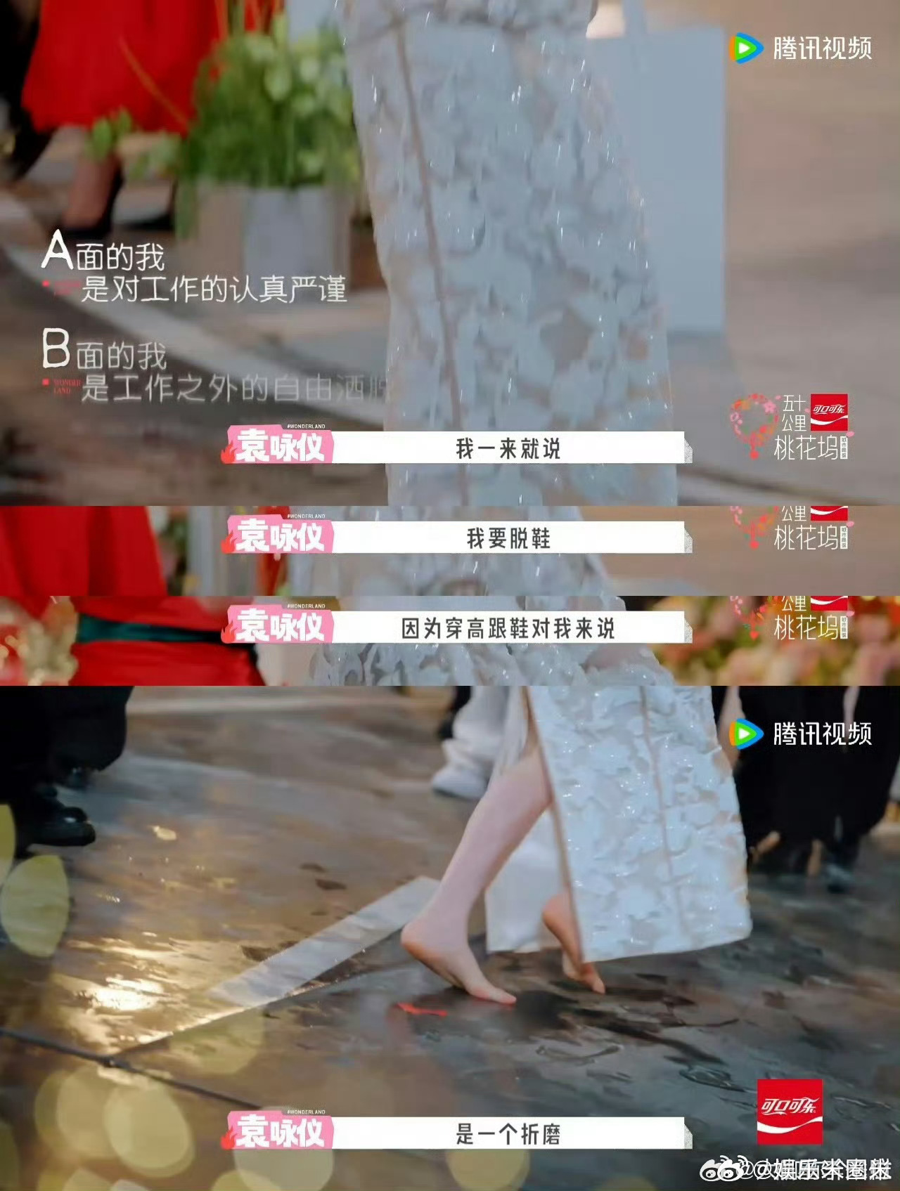 袁咏仪香港小姐的含金量还在上升袁咏仪香奈儿老了还是香奈儿 不用刻意精致打扮，袁咏