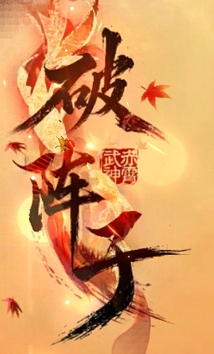 这个适合弄拼豆[流鼻血][流鼻血][流鼻血] ​​​