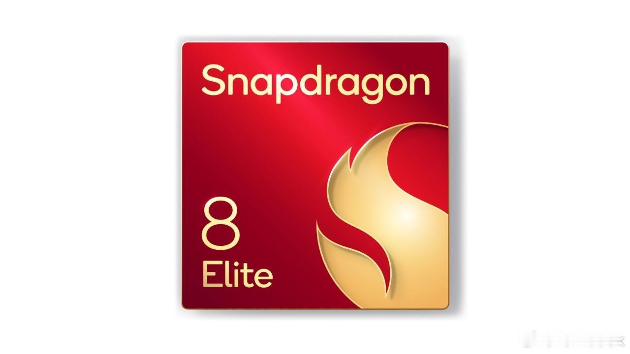 好消息：处理器不是高通骁龙8 Elite [doge][doge][doge] 