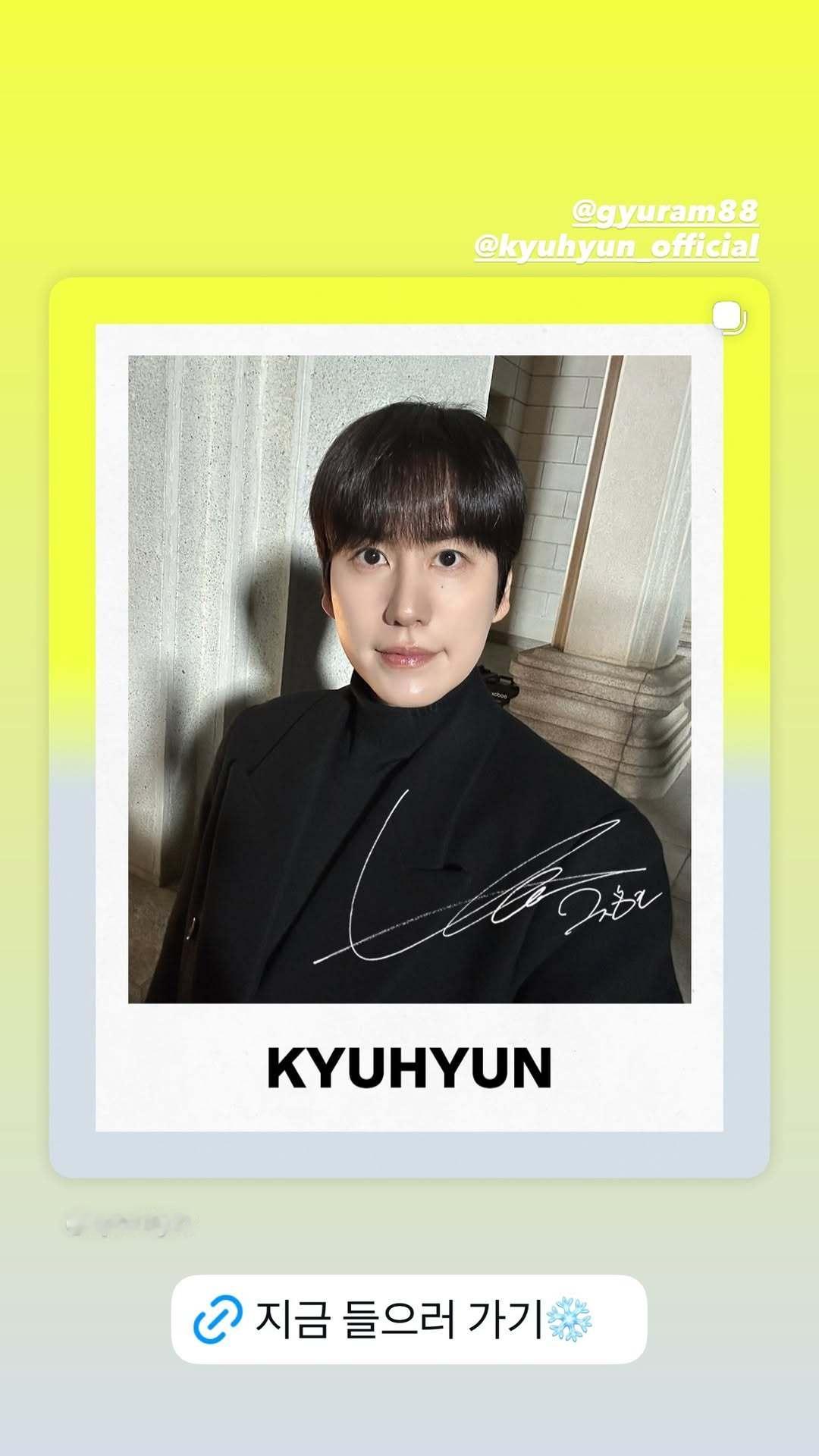 “CB百蓝_。251124 kyuhyun_official更新 相关： 