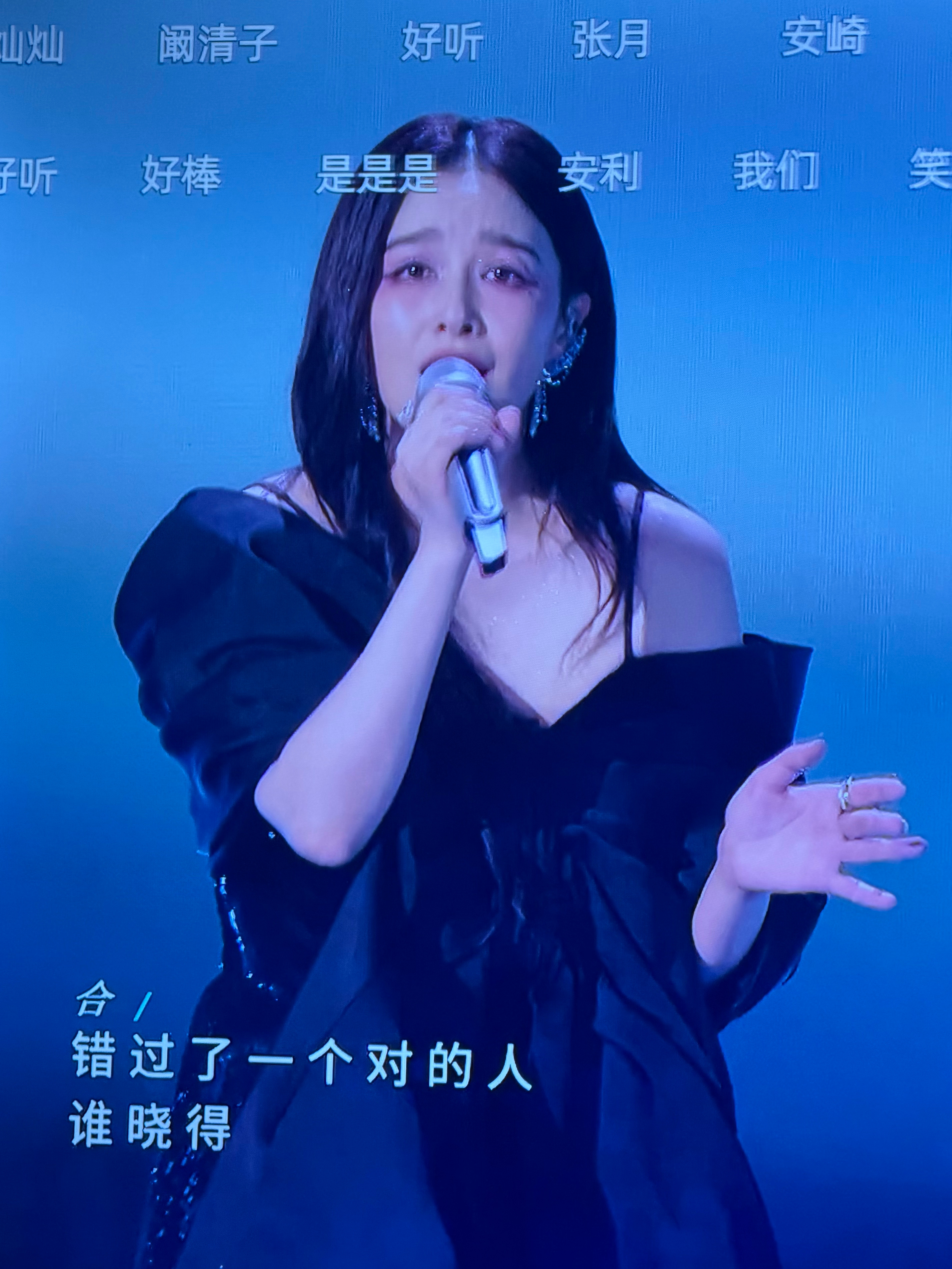 好爱阚清子，真实的情绪和服帖的语感比什么都重要，唱情歌感人的先决条件是要懂爱。。