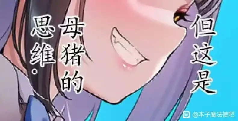 谁不想一早起来看书不吃早餐饿到中午昏头昏脑然后来一杯高血糖奶茶，嗯，来劲了 