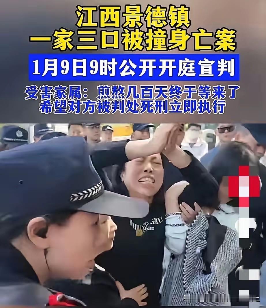 到大马路上飙车发泄情绪，把一家无辜的三口灭门，这样恶劣的行为都不用判死刑。我不知