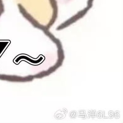 每日一善 🐱 每日一善 善是一束阳光，温暖着心田，善是一股清泉，滋润心间，善是