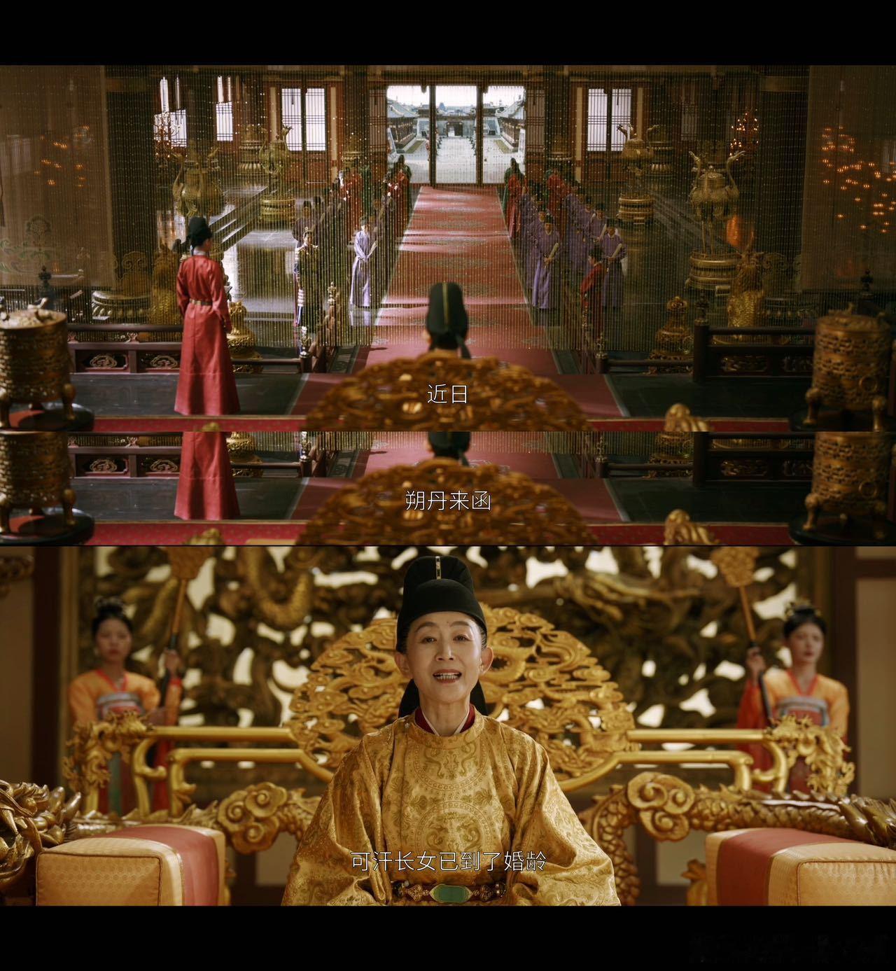 当掌握话语权的人成为女性  《掌心》里呀，女帝手握权力，那感觉就好像她手中握着一