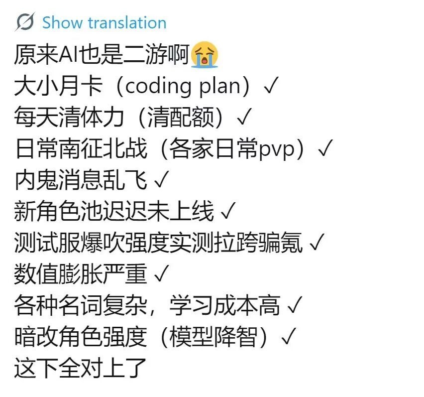 哈哈 