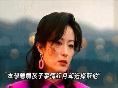 唐嫣这次真的演疯了！

在新剧《人之初》里，她演的曲梦刚生完孩子，虚弱到站都站不