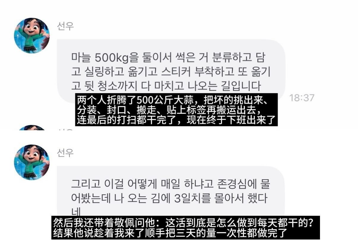 啊啊啊啊 