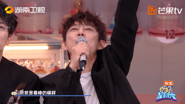 陈飞宇不要辜负每一份热爱你好星期六 内敛又真诚，执着又温柔，他把热爱藏在每一次表