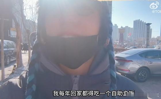 张泽禹哈尔滨打卡东北盒饭谁还没看张泽禹的哈尔滨vlog回家炫盒饭的样子也太真实太