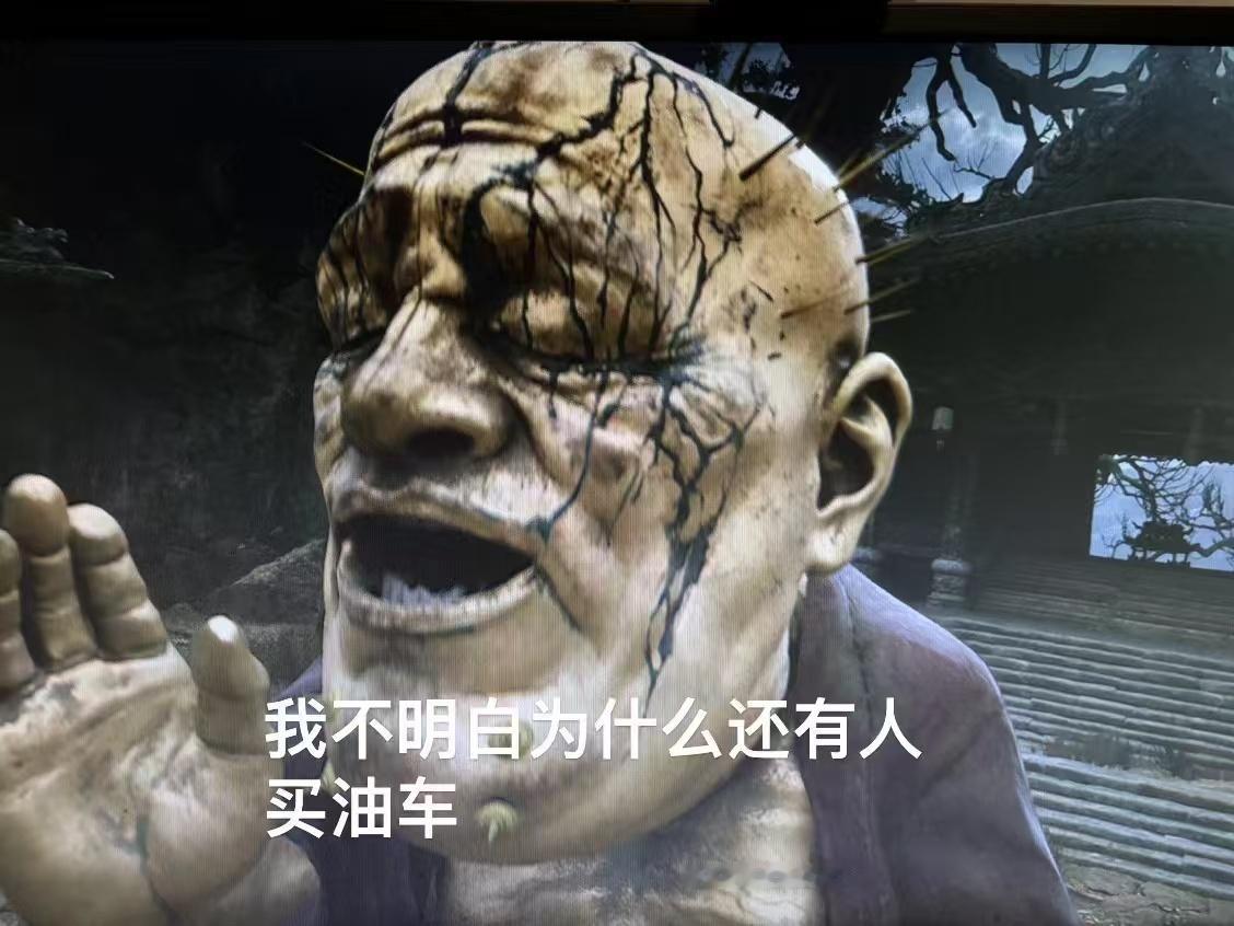 分享图片 ​​​