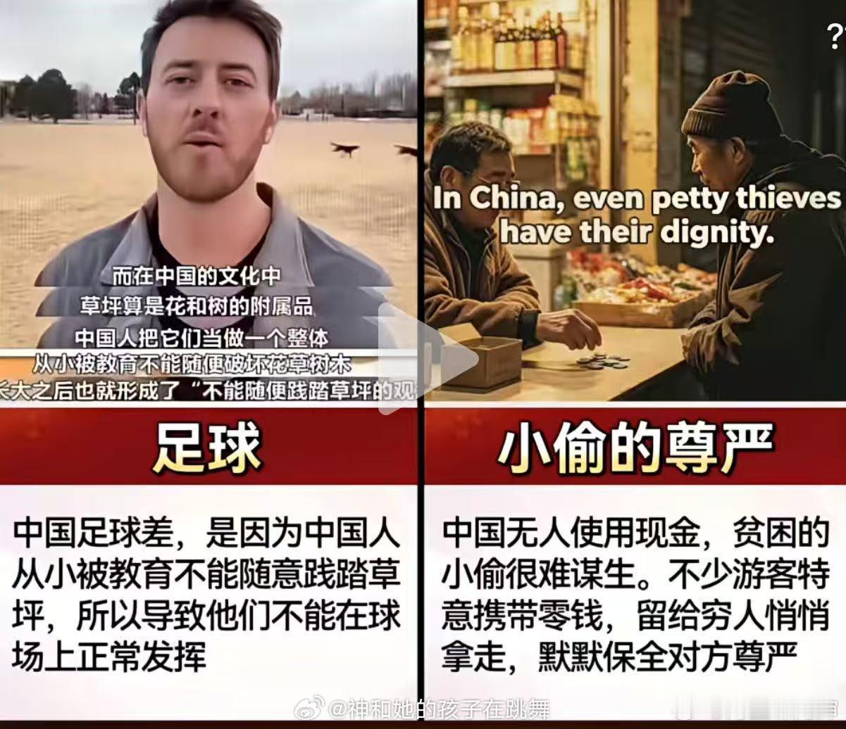 中国车企攻入日系车大本营回旋镖🪃来的真绝，反向意林了 