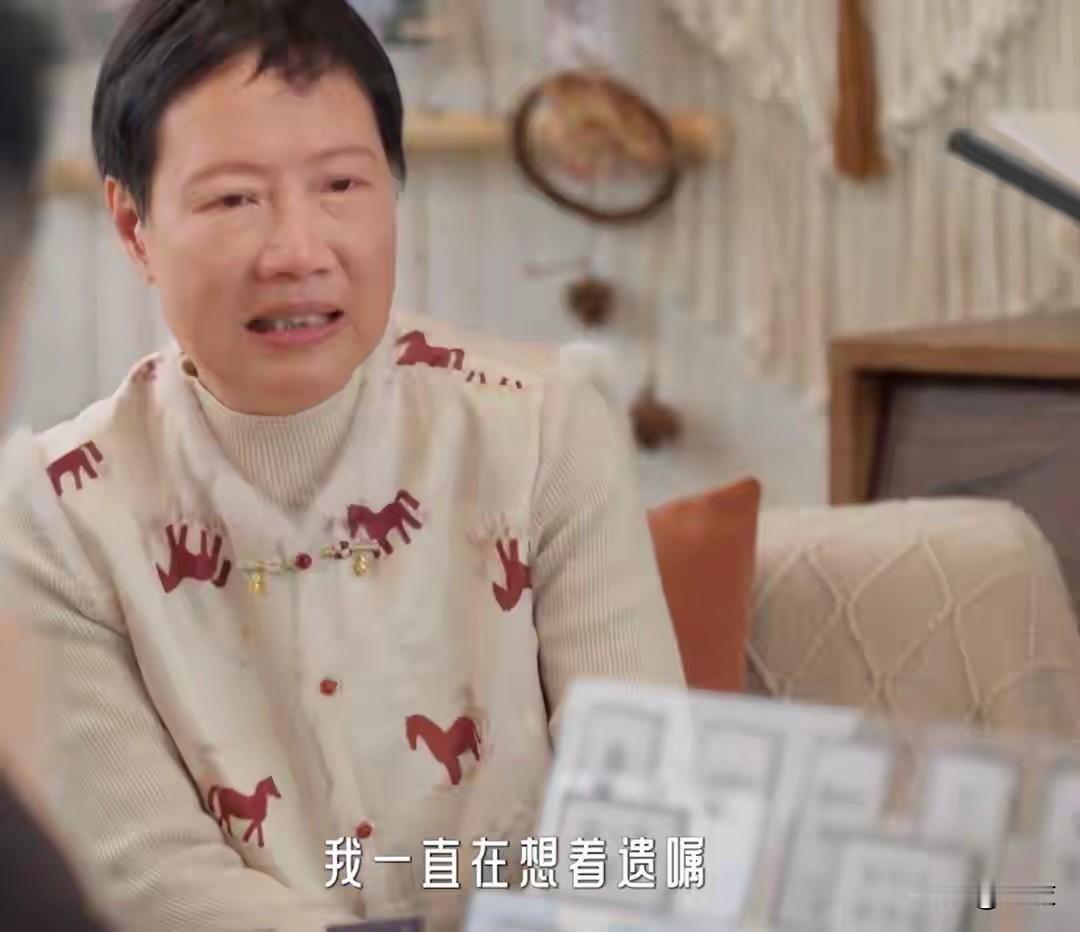 53去叶檀谈立遗嘱，患癌4年化疗15次，父亲早逝无子女。
财经评论员叶檀最近在一