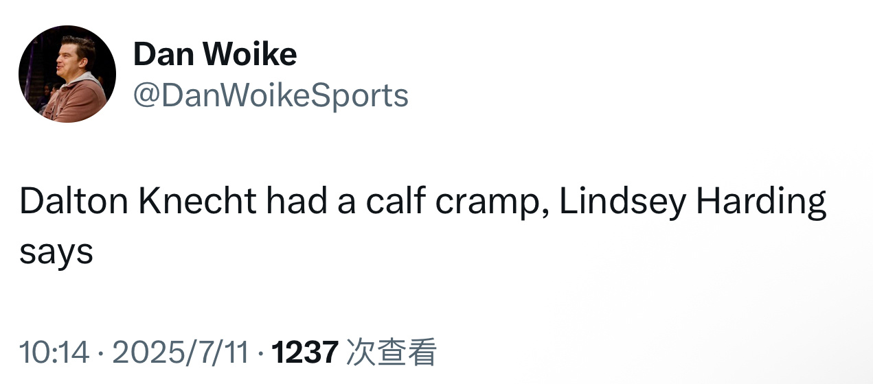好消息，克内是小腿抽筋. ​​​