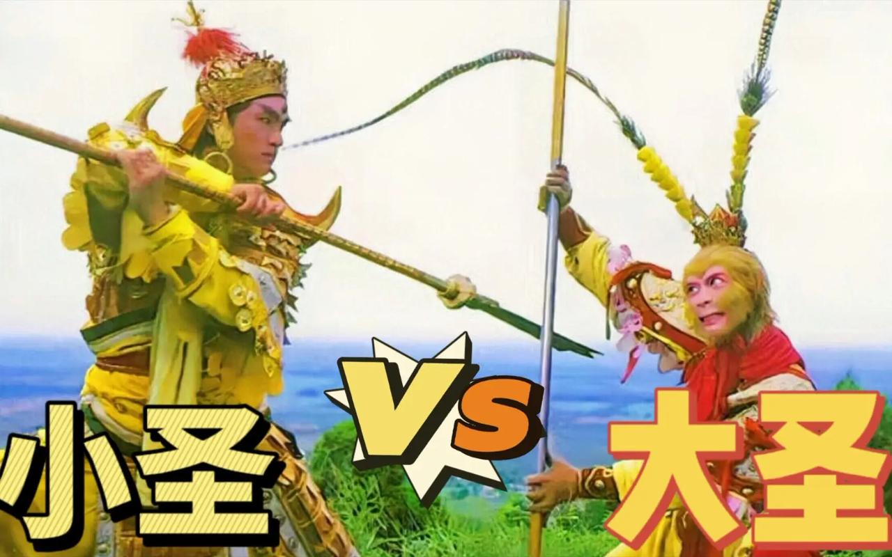 同为神话顶级功法，八九玄功与大品天仙诀各有侧重。

八九玄功与大品天仙诀，分别出