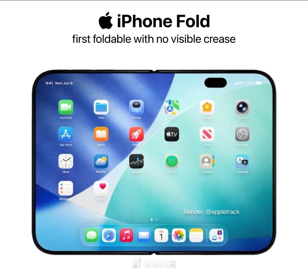 如果这样的iPhone Fold你们觉得如何？曝iPhoneFold机模