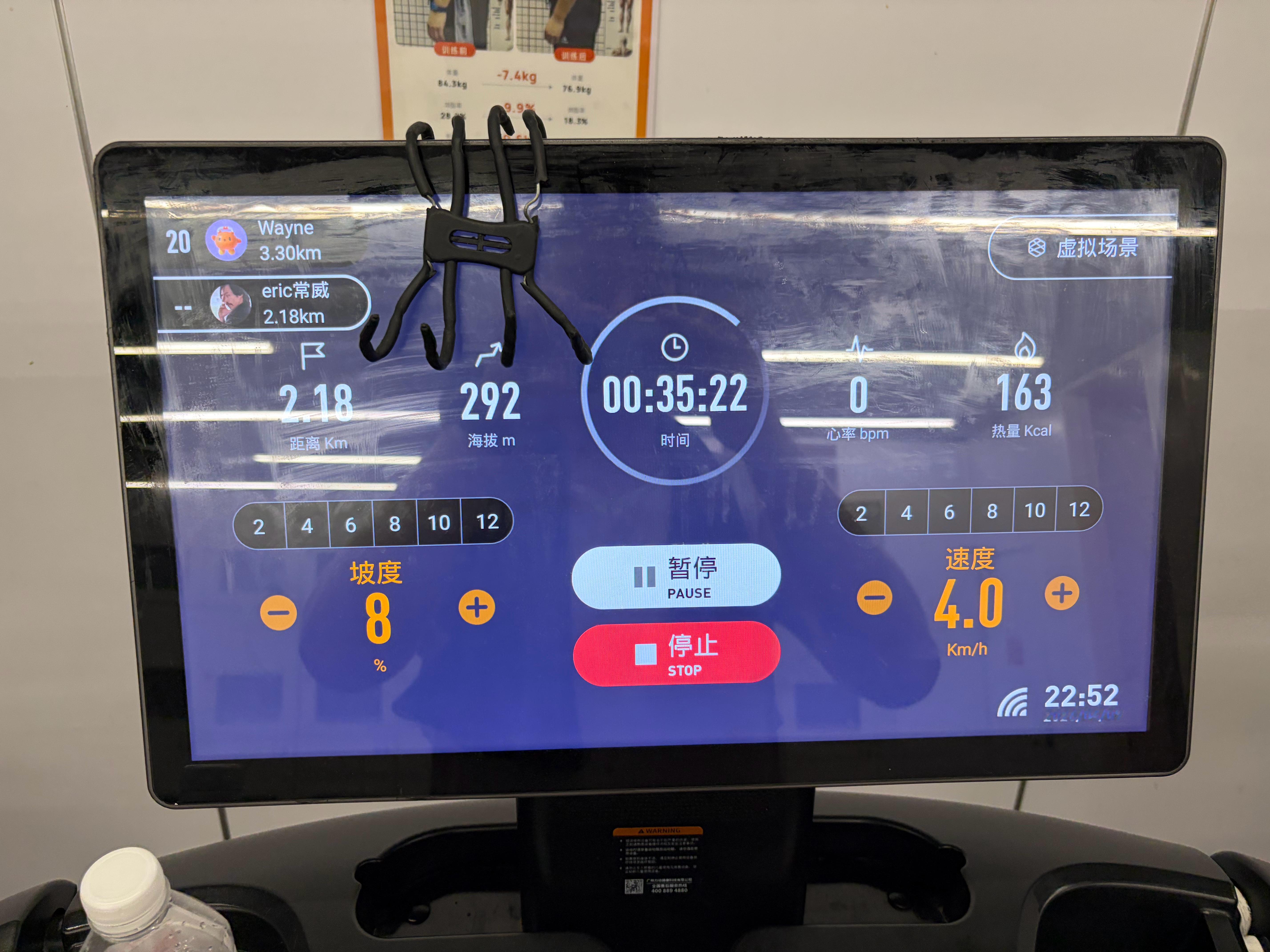 力竭了，这周来了健身房四天了这个 b 坡就爬到今天吧回去休息睡觉了 