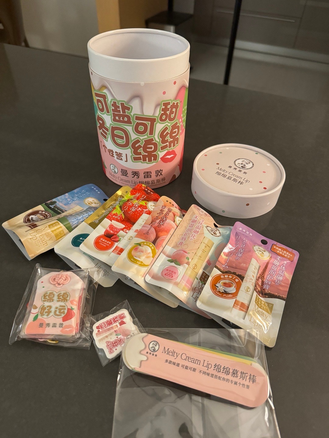 收到了一个超级可爱的唇膏💗 ​ 