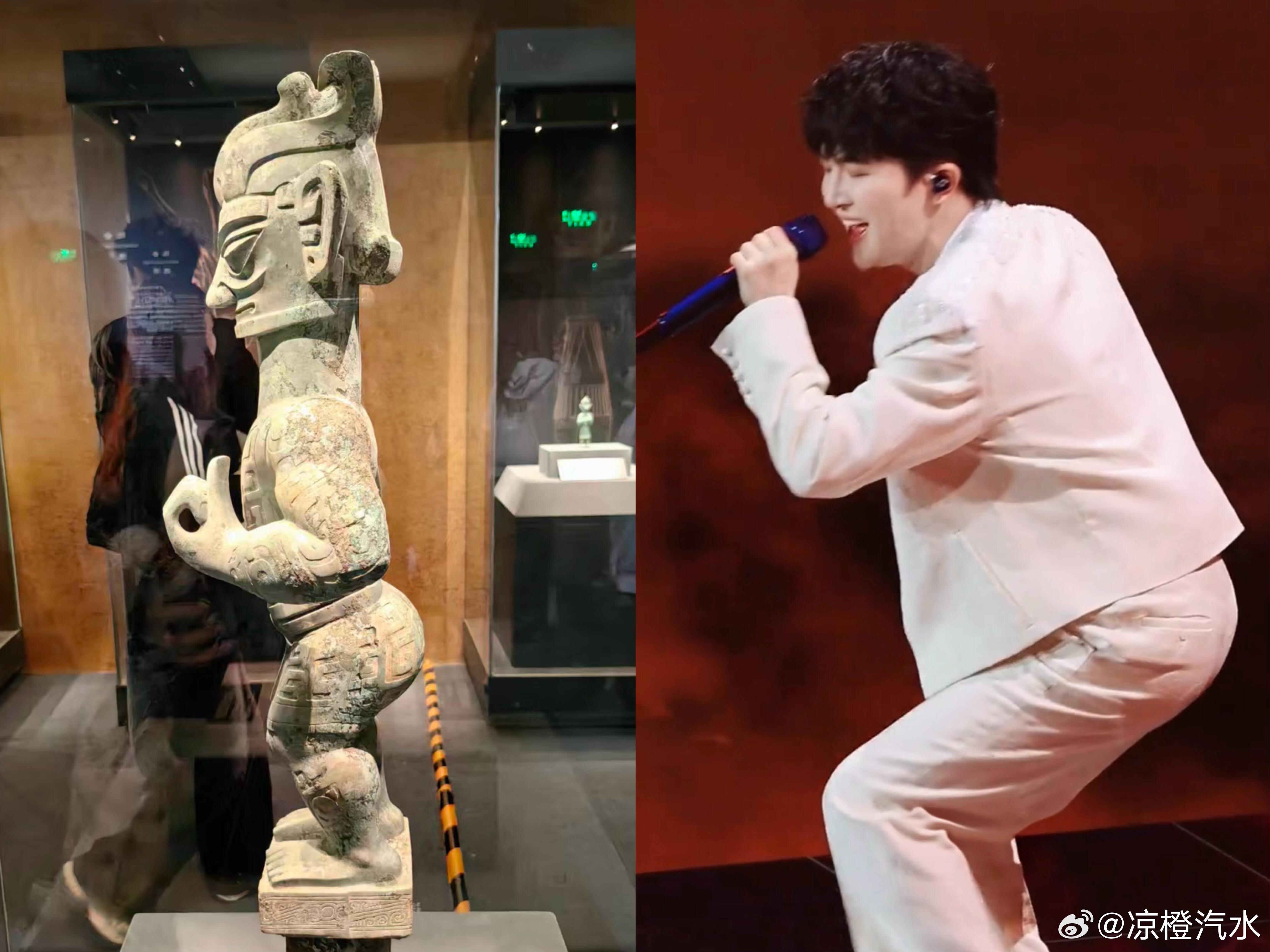 生活手记我也喜欢抽象周深 “浮光掠影重山彩云间，你的伏线穿越千百年”～～ 