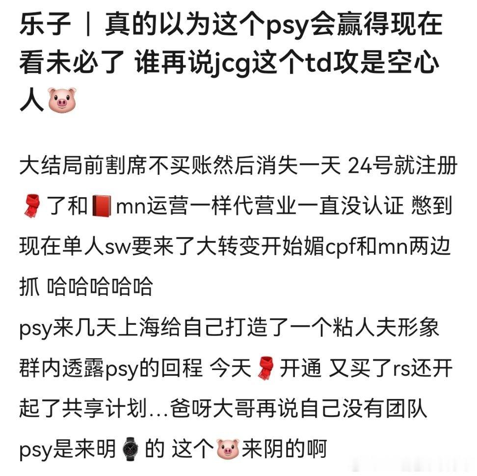 金允植开通微博这一次攻还有赢面？