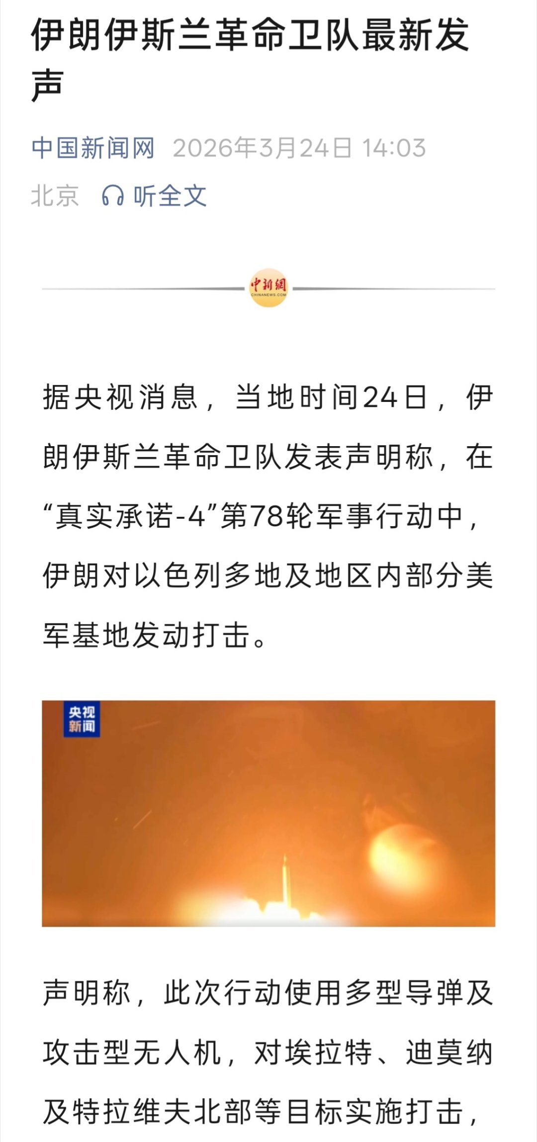 川普的嘴炮不如来一炮惊喜。资本市场还能上几次当