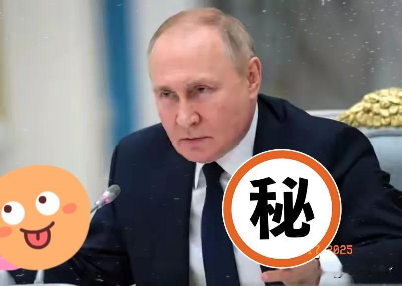 今天，

俄罗斯传来消息！

12月17日，俄罗斯总统新闻秘书佩斯科夫表示，乌克