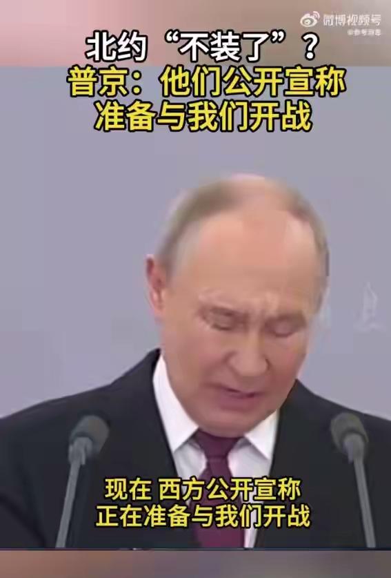 普京这次没留半点情面，直接掀了桌子。6月23日，在军校毕业典礼上，当着未来带兵人