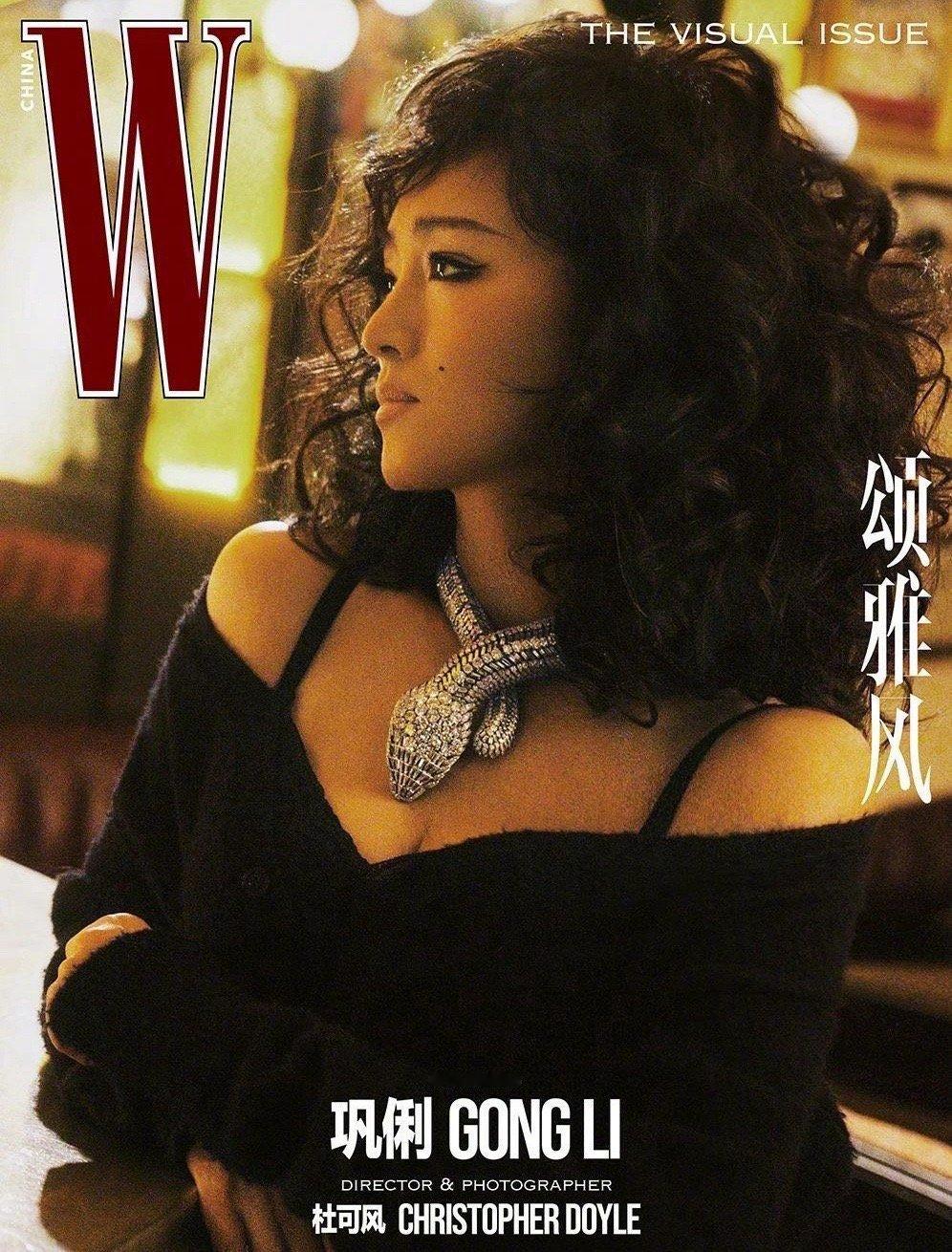 杜可风给巩俐拍摄的一组写真 ​​​