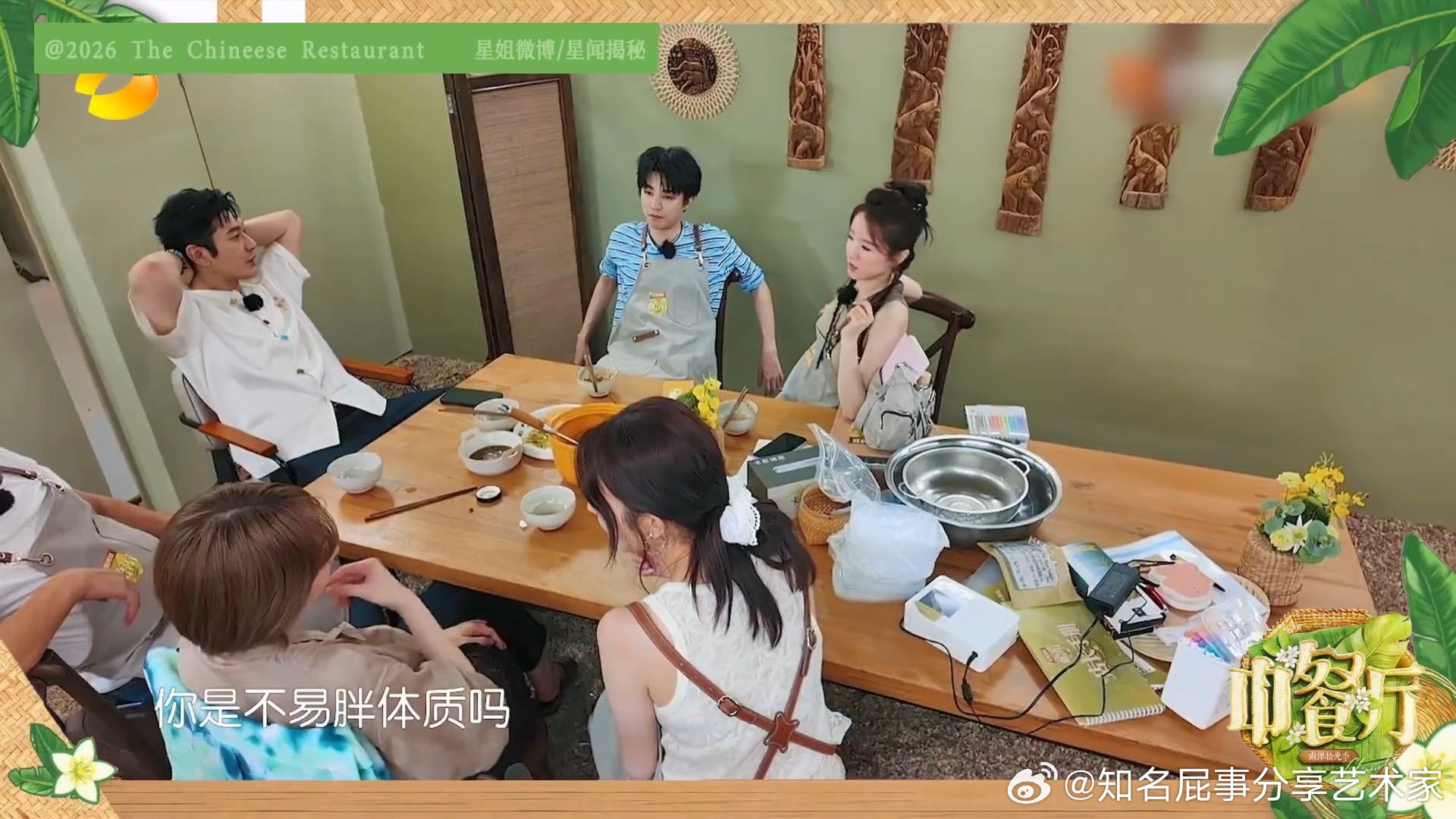 黄晓明问王俊凯是不易胖体质吗王俊凯辟谣不易胖 王俊凯辟谣的方式真的很有个人风格，