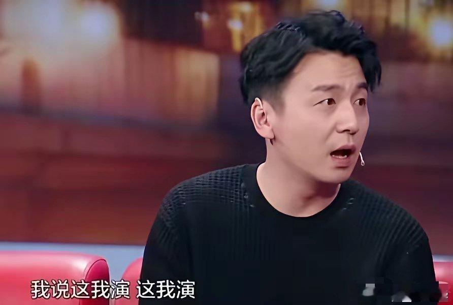 雷佳音说：“当时给我发来的不是剧本，给我发的是演员名单。那个副导演给我发演员名单