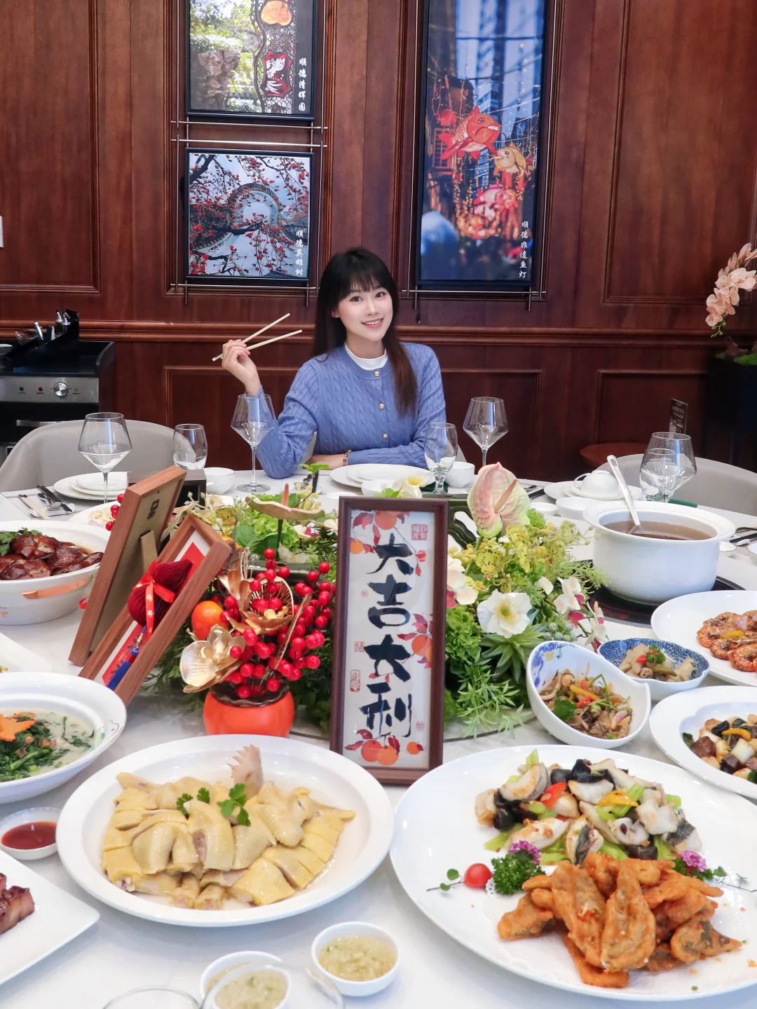年末聚餐天花板！一站式搞定尾牙&年夜饭！
