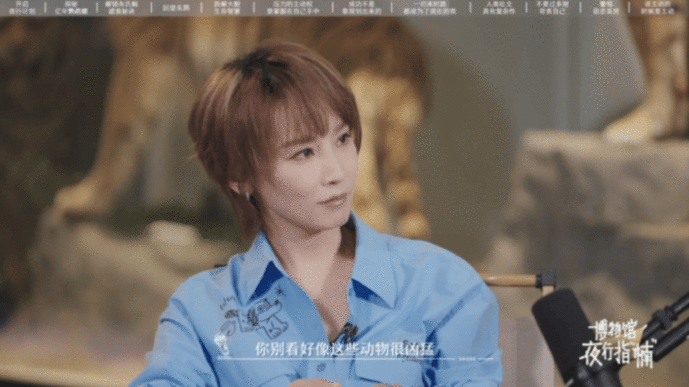 狼性团队是很差的团队播客这段科普干货满满，馆长出面辟谣狼性团队的说法，我们美化出