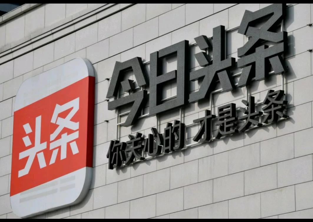 我在今日头条创作的第1300天了，这一路真像一场漫长又充满挑战的冒险。一开始，我