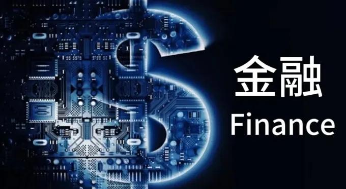 海光信息签下金融AI合作，真正值钱的是“进了中试场”

金融AI的热闹已经从模型