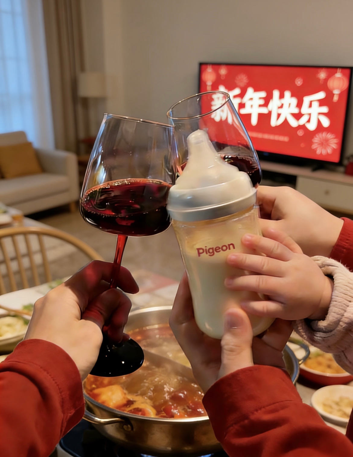 “存起来，除夕夜那天发的晒娃文案！”01.🏮 ♡⃛ 🐴新年快乐🎉♡⃛🏮┏